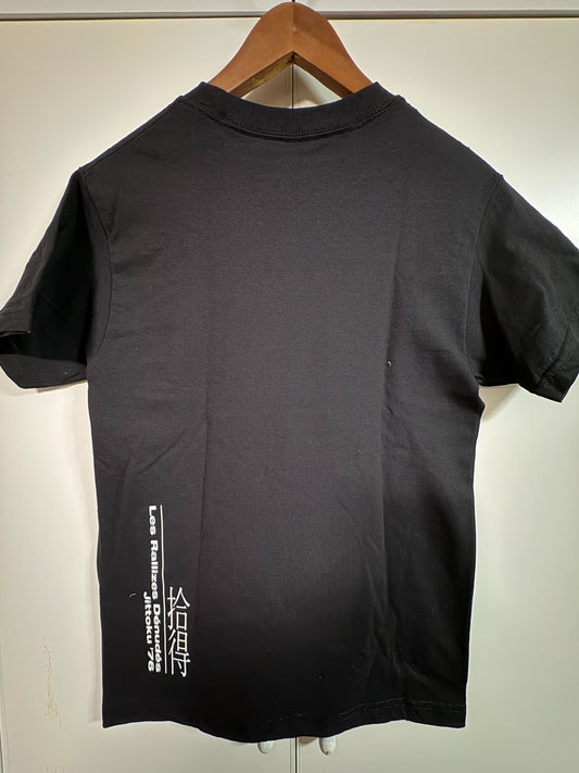 裸のラリーズ Les Rallizes Dénudés 拾得 '76 T-shirt / Black