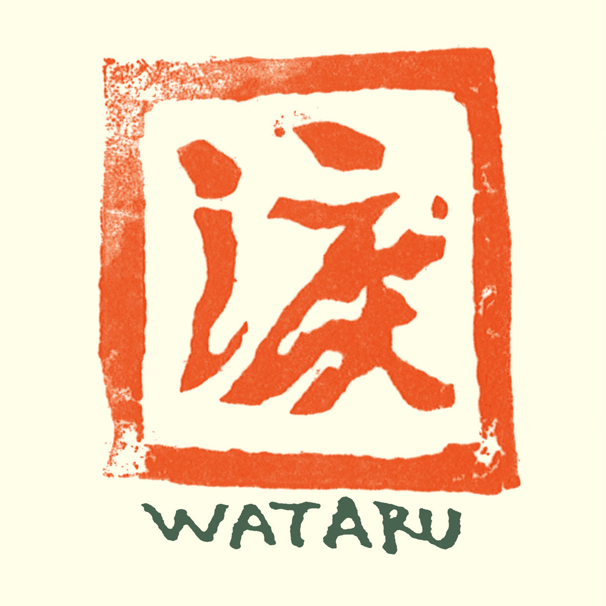 高田渡 / 渡 (LP)