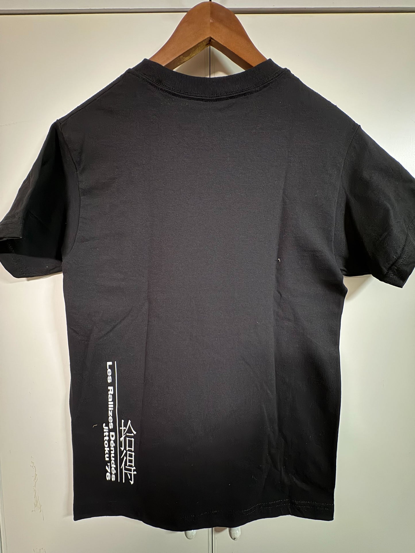 裸のラリーズ Les Rallizes Dénudés 拾得 '76 T-shirt / Black