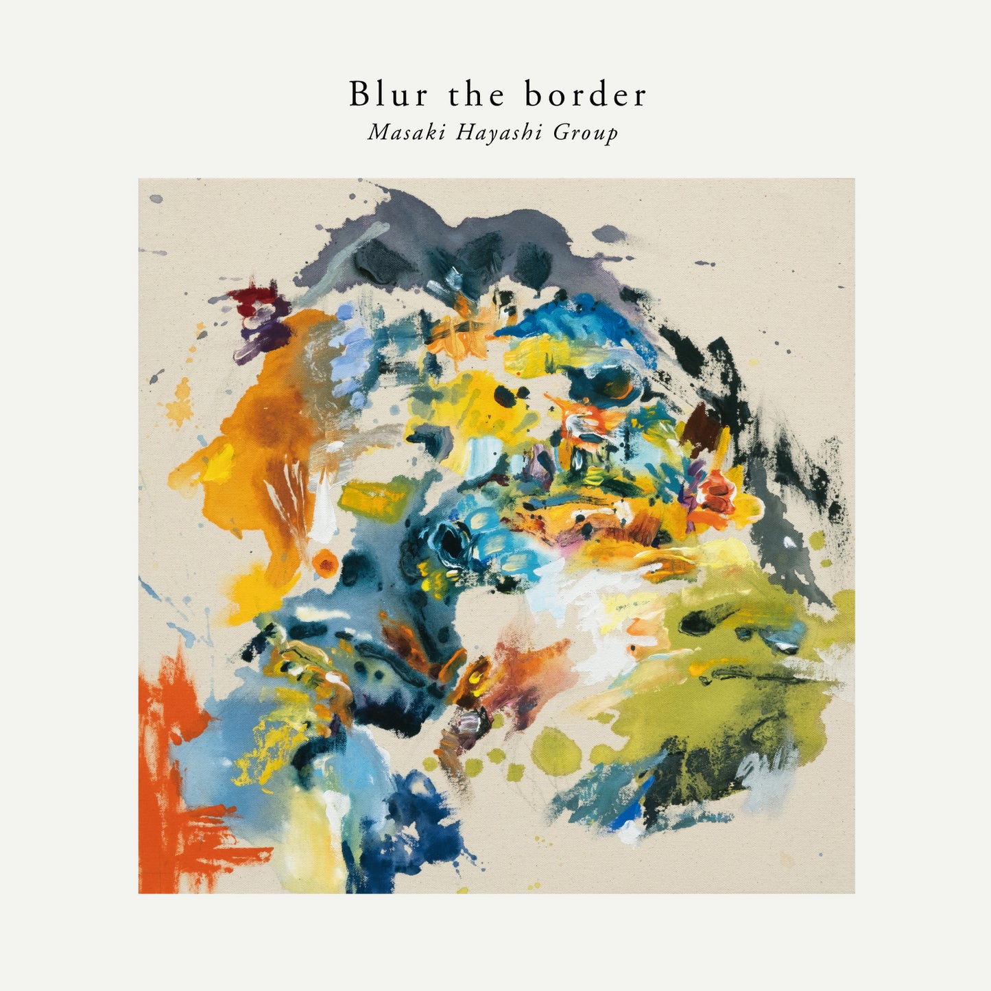 林正樹グループ / Blur the border (LP)