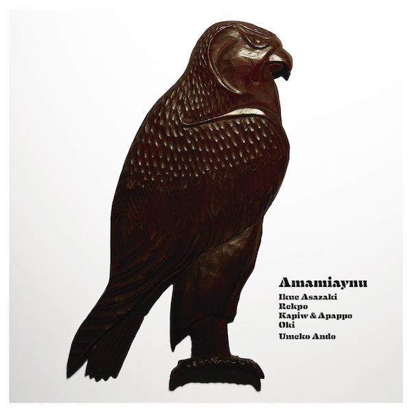 Amamiaynu / Amamiaynu (LP)
