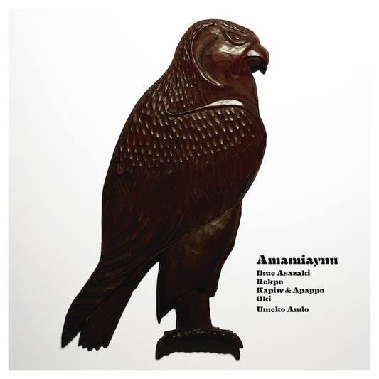 Amamiaynu / Amamiaynu (LP)