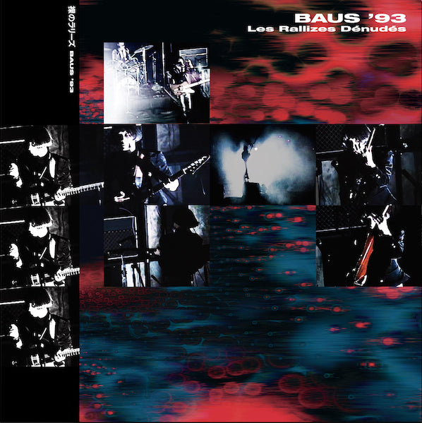 Les Rallizes Dénudés (裸のラリーズ) / BAUS '93 (2LP)