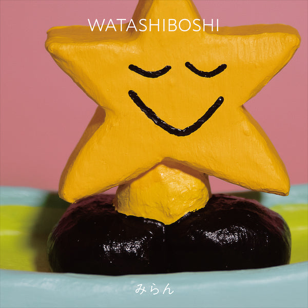 Miran / WATASHIBOSHI (LP)