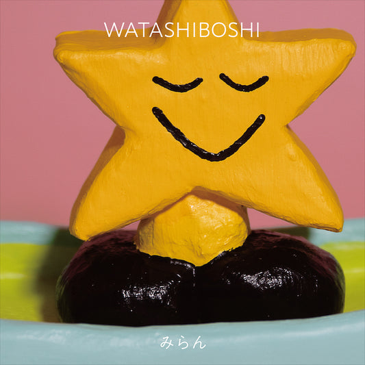 Miran / WATASHIBOSHI (LP)