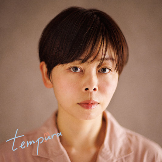 ★中山うり / tempura (LP)