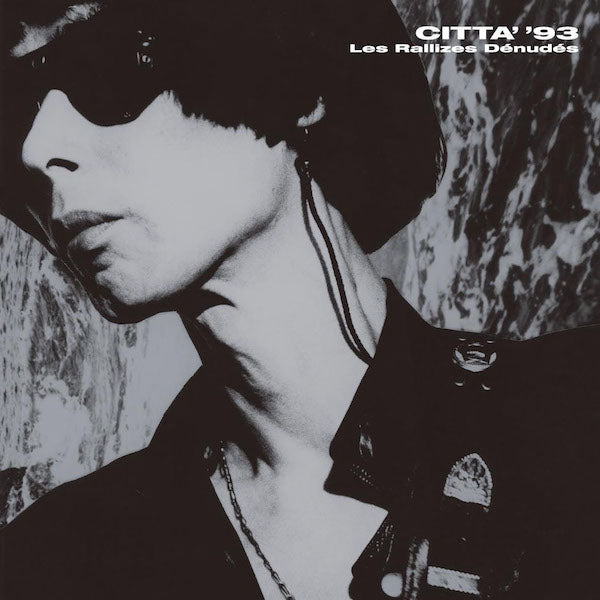 Les Rallizes Dénudés / 裸のラリーズ 特集 – TUFF BEATS ONLINE STORE