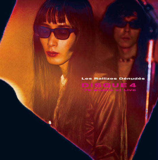 Les Rallizes Dénudés(裸のラリーズ) / Disque 4 - ‘76 Studio et Live - (CD)